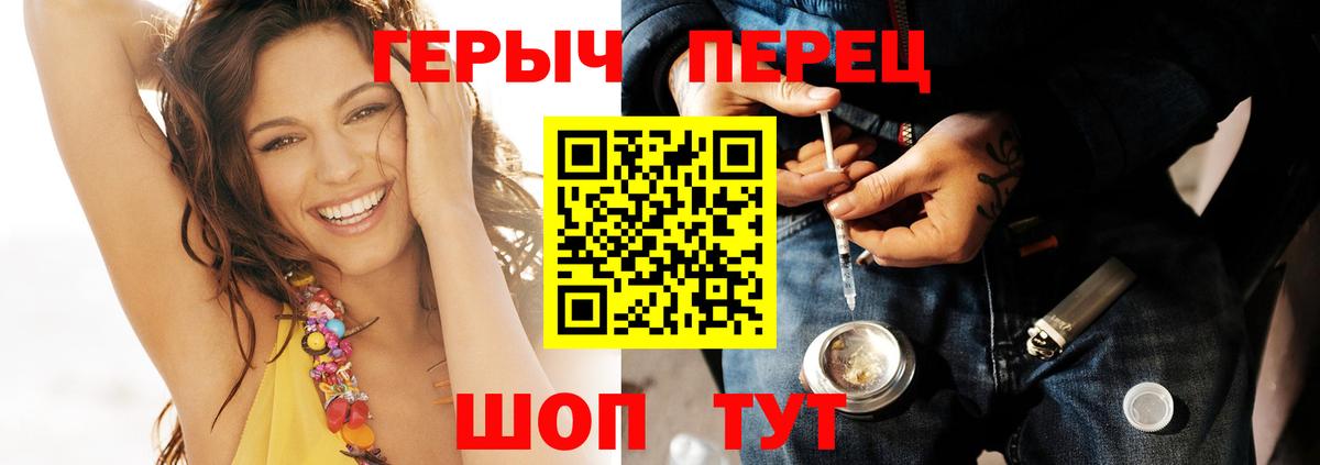 ГАШ  Гашиш  Нижнекамск  Alpha-PVP СОЛЬ   Кокаин  Мефедрон кристаллы  Канабис  Вход с VPN 