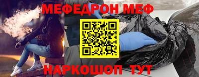 кокаин перу Бузулук