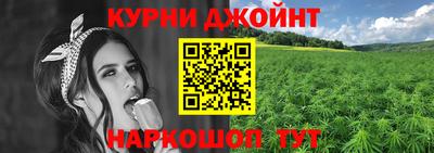 мескалин Будённовск