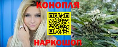 кокаин перу Бузулук