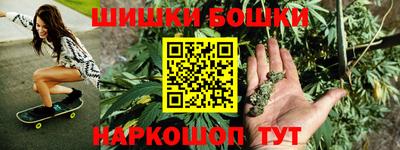 кокаин перу Бузулук