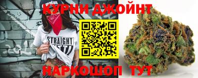 мескалин Будённовск