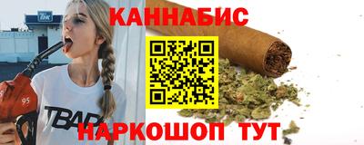 прущая мука Бугуруслан