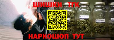 кокаин перу Бузулук
