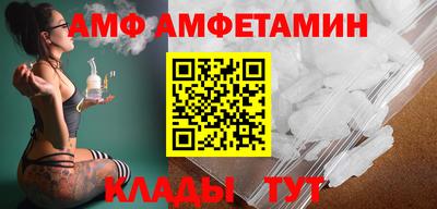 кокаин перу Бузулук
