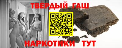 прущая мука Бугуруслан
