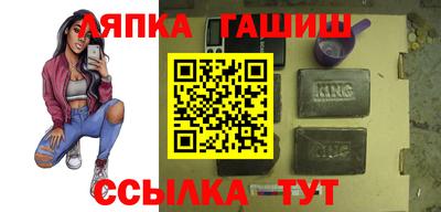 кокаин перу Бузулук