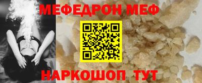 кокаин перу Бузулук